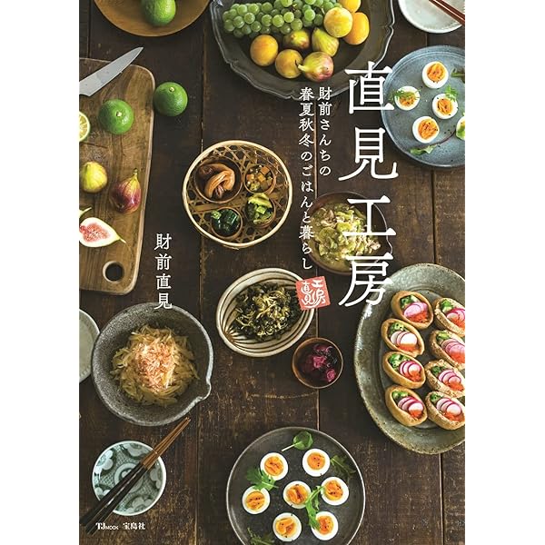 清水操、【夏至南風―果実】、希少な額装用画集より、新品額装付 清水操、【夏至南風―果実】、希少な額装用画集より、新品額装付