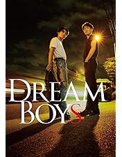2006年 DREAM BOYS 2点セット(DVD新品未開封) 2006年 DREAM BOYS 2点セット(DVD新品未開封) - メルカリ