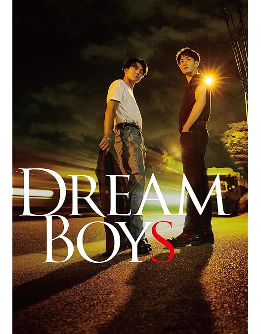 Amazon.co.jp: 【Amazon.co.jp限定】青島くんはいじわる DVD-BOX