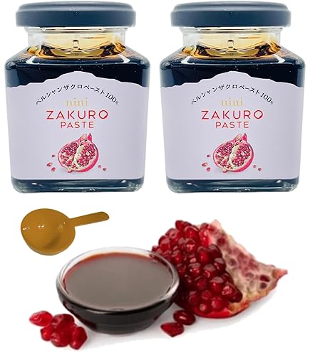 Amazon.co.jp: 【nini公式】ニニ ザクロペーストPomegranate Paste