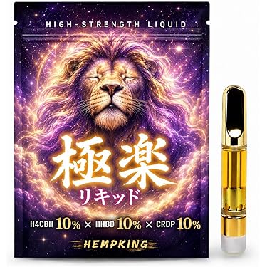 Amazon.co.jp Hot New Releases: The bestselling new & future