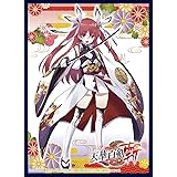 Tvアニメ 天華百剣 めいじ館へようこそ 挿入歌 夢追い華 庖丁三姉妹