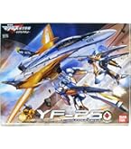 Amazon | 1/72 VF-25F メサイアバルキリー アルト機 ランカデ