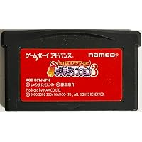 Amazon | テイルズ オブ ファンタジア | ゲームソフト