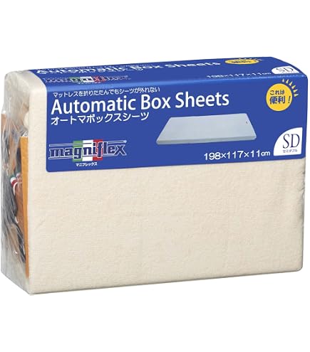 g*0様 マニフレックス VIROBLOCKトッパー高反発敷パッド セミダブル Amazon｜マニフレックス VIROBLOCK トッパー ウイルス99.99%減少 高