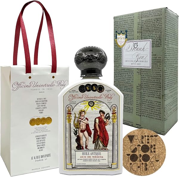 Bully Uil Antique Rose de Damas Body Oil Wrapped with Shop Bag Set, 6.7 fl oz (190 ml) (2) Happy Birthday - 1