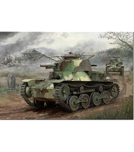 Amazon | イーティーモデル 1/35 第二次世界大戦 日本陸軍 四式チト中