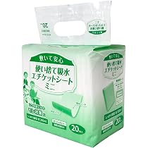 Amazon.co.jp: ストリックスデザイン 防水シート 使い捨て 吸水