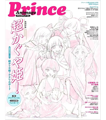 Amazon.co.jp: ブシロード トレーディングカード コレクションクリア