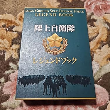 Amazon.co.jp 最新リリース: インタラクティブな電子学習ブック の新着