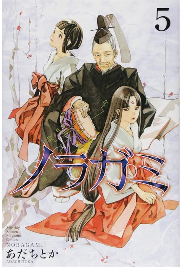 ノラガミ(7) (月刊マガジンコミックス) | あだち とか |本 | 通販 | Amazon