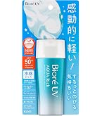 Amazon.co.jp: 花王 ビオレ SPF50+ UV アクアリッチウォータリー