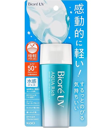 ビオレ UV アクアリッチ ウォータリーエッセンス SPF50+ 大容量(85g Amazon.co.jp: ビオレUV アクアリッチウォータリエッセンス 85g（大