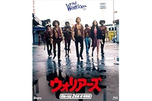 ウォリアーズ　Blu-ray2枚組 超・特別版 [Blu-ray]