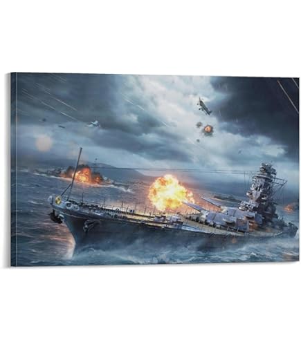 Amazon.co.jp: 戦艦大和 A1サイズ・カラーポスター (幅84.1cm × 高
