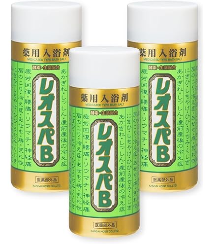 Amazon | 『はるかぜの湯』1060g×2本セット 小分け袋14日分付き(25g×14