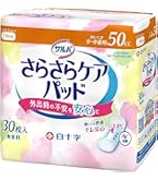 Amazon | サルバ 白十字 さらさらケアパッド 100cc 28枚 あんしん中量