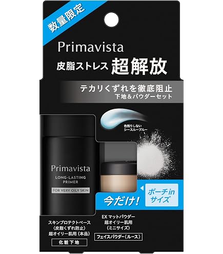 Amazon.co.jp: 【お試しミニボトル】プリマヴィスタ スキンプロテクト 