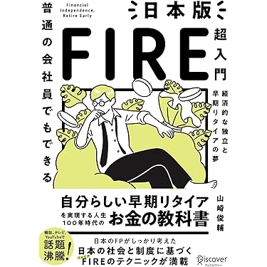 【中古】 株式起死回生の厳選銘柄１７７ プロ集団が公開する負け知らずの投資法/サンケイ出版/株式戦略頭脳集団 中古】 株式起死回生の厳選銘柄177 プロ集団が公開する負け