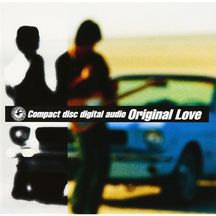 Amazon.co.jp: What a Wonderful World with Original Love?[完全生産