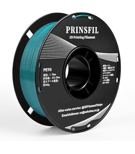 QIDI TECH Q1 Pro 3Dプリンター　フィラメント Amazon.co.jp: QIDI TECH Q1 Pro 3Dプリンター用ホットエンド