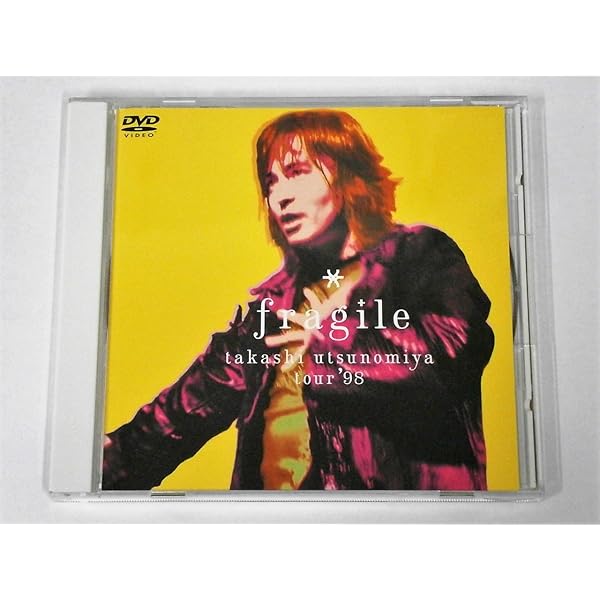 宇都宮隆 PREMIUM ANNUAL CONCERT dINNER SHOW Amazon.co.jp: Takashi