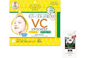 クリアターン KOSE ビタCICA フェイスパック 毛穴・くすみケア 低刺激処方 大容量 40枚 ビタミンC誘導体 ツボクサエキス配合 鼻用角栓パック おまけ付 フェイスマスク 毛穴縮小