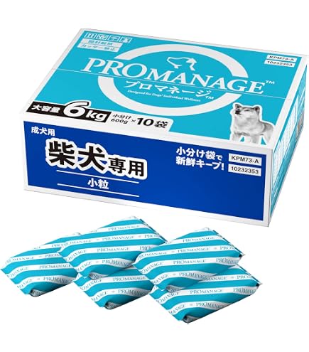 柴犬 子犬用 6kg (3kg×2袋)ロイヤルカナン ロイヤルカナン（ROYAL