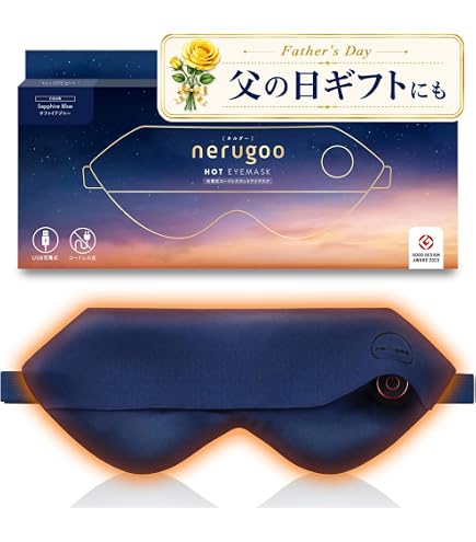 Amazon.co.jp: アテックス(Atex) ルルド めめホットチャージビューティ