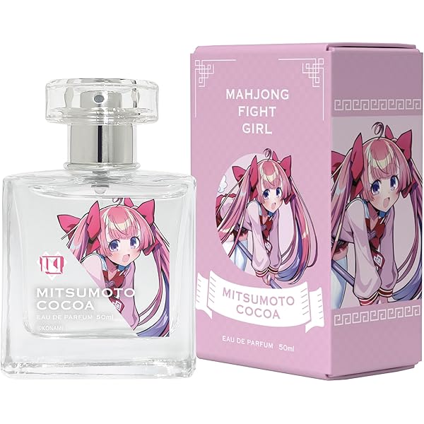 Amazon | 麻雀ファイトガール オードパルファム グリム・アロエ 50ml