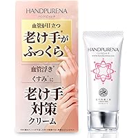 Amazon.co.jp: ハンドクリーム 針美容液【公式】lujo（ルジョー