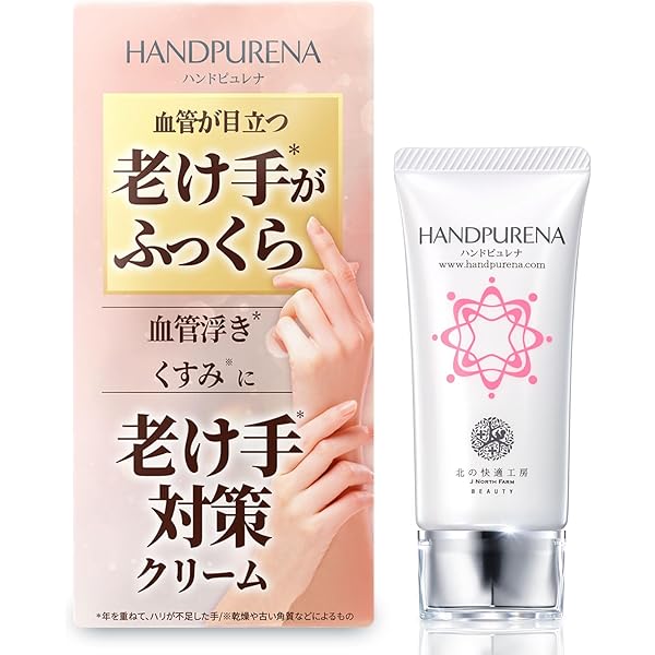 Amazon | ワールドレップサービス ミネラルKSイオンゲル 10g 3個