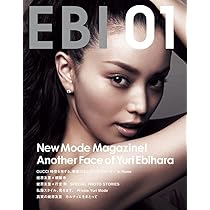 Amazon.co.jp: 蛯原友里写真集 EBI01（エビイチ） (キャンキャン