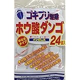 インピレス ホウ酸ダンゴ 24個入り ×3個セット