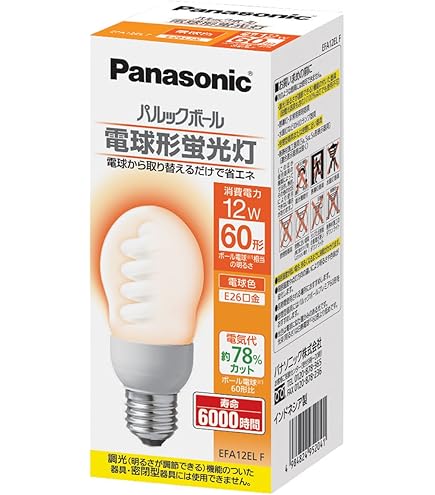Amazon | パナソニック 電球形蛍光灯 A15形・電球色【2個入】Panasonic