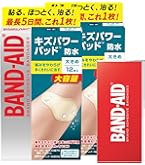 Amazon.co.jp: BAND-AID(バンドエイド) 外反母趾用 レギュラーサイズ 4
