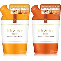 Amazon | 【限定デザイン プーさん 2023 Limited】 &honey (アンド