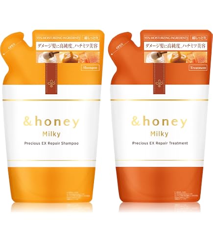 Amazon | 【限定デザイン プーさん 2023 Limited】 &honey (アンド