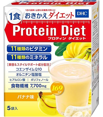 Amazon | DHC プロティンダイエット(コーヒー牛乳味) 5袋入(1味×5袋