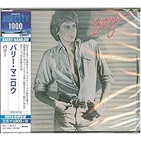 バリー(期間生産限定盤)