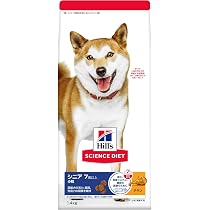 Amazon.co.jp: ロイヤルカナン 柴犬 中～高齢犬用 オリジナルロゴ