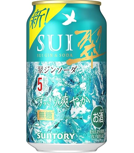 Amazon.co.jp: 翠ジンソーダ 缶 350ml 6本 [ サントリー チューハイ