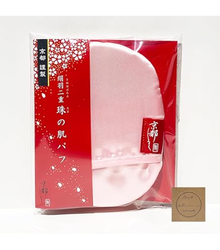 Amazon | 資生堂 (SHISEIDO) スポンジパフ(水専用)112 | Shiseido