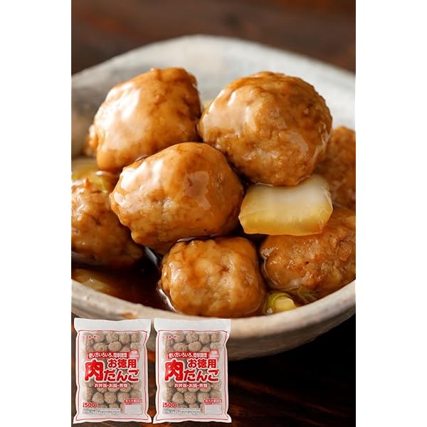 Amazon.co.jp: 肉団子 ( 黒糖黒酢 ) 1kg ( 固形650g )×12P（P