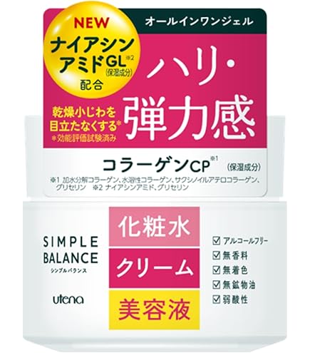 Amazon | ウテナ ラムカぷる肌ジェル | ウテナ | 保湿ジェル 通販