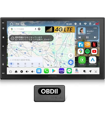 Amazon.co.jp: ATOTO A6 2DIN Android オーディオ一体型カーナビ、7