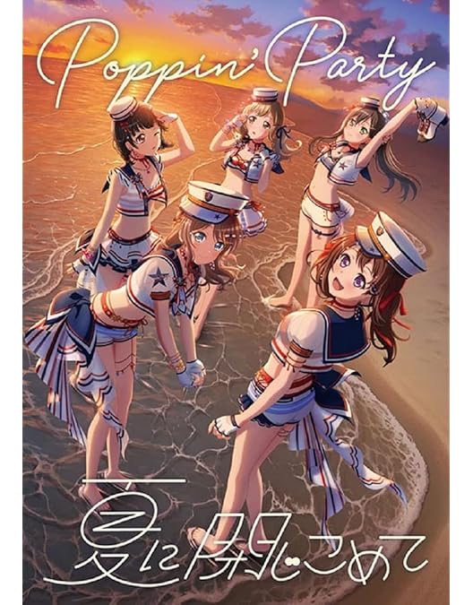 Amazon.co.jp: 劇場版「BanG Dream! FILM LIVE 2nd Stage」[Blu-ray