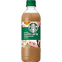 Amazon.co.jp: サントリー スターバックス COFFEE OF THE DAY