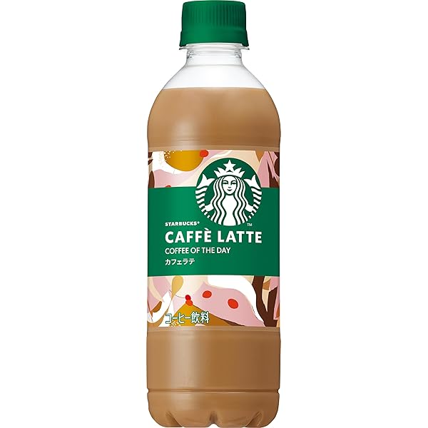 スターバックスラテ FSBCF_R1_20250303.jpg?_x=108&