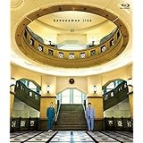 bananaman live O [Blu-ray]